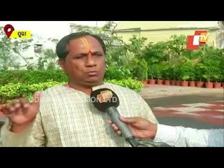 Sanitisation At Puri Lord Jagannath Temple | Latest Updates