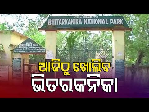 Bhitarkanika National Park Reopens For Visitors After Crocodile Census