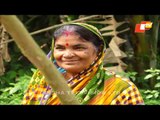 Taste Of Odisha Ep 238 | 24 Jan 2021 | Odia Food & Recipes: How to Prepare | ସମ୍ପୁର୍ଣ ଓଡ଼ିଆ ଖାଦ୍ୟ