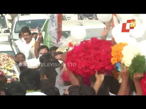 Congress MP Rahul Gandhi Gets A Rousing Welcome At Erode In TN