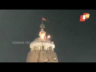 Maha Dipa Lifted Atop Srimandir On Ekadashi