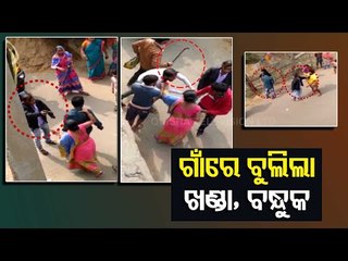 Video Of Miscreants Brandish, Gun, Sword In Balasore Goes Viral