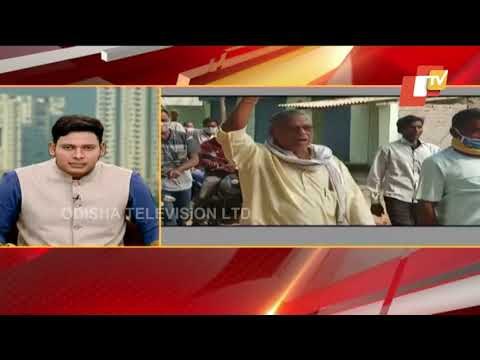 Farmers In Jharsuguga Block Road In Protest Against Irregularities In Paddy Procurement