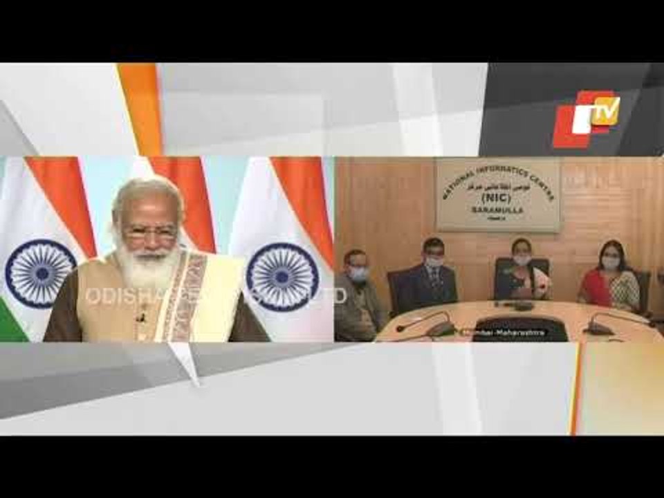 PM Modi Interacts With Rashtriya Bal Puraskar Awardees Virtually