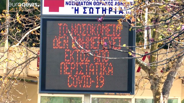 COVID 19 - Eλλάδα: 2.188 νέα κρούσματα - 677 διασωληνωμένοι, 56 θάνατοι