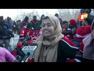 Small Village Chiktan Girls Need Support To Play International Ice Hockey