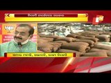 State BJP President Sameer Mohanty Targets Odisha Govt Over Mandi Issue