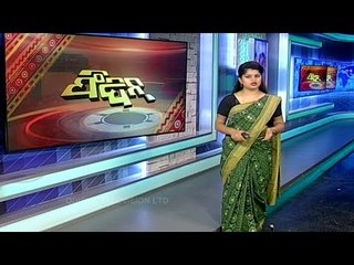 Feedin 25 January 2021 | News in Sambalpuri | ଫିଦିନ୍ | ସମ୍ବଲପୁରୀ ଖବର | OTV