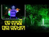 Jayadev Bhawan & Lok Seba Bhawan At Bhubaneswar Decorated For Republic Day Celebration 2021