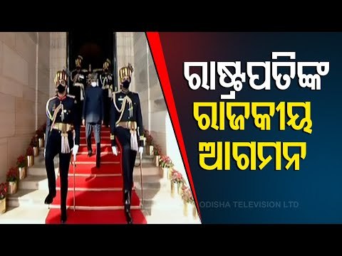 President Ram Nath Kovind & PM Narendra Modi Arrive At Rajpath For Republic Day Celebration