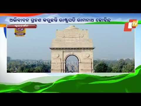 President Ram Nath Kovind Takes Salute Of Republic Day Parade Of Different Contingents At Rajpath