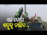 India’s Millitary Might On Display In Republic Day Parade 2021