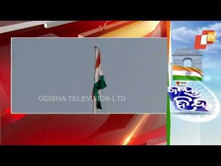 Republic Day 2021 Celebrated At Various Places Across Odisha