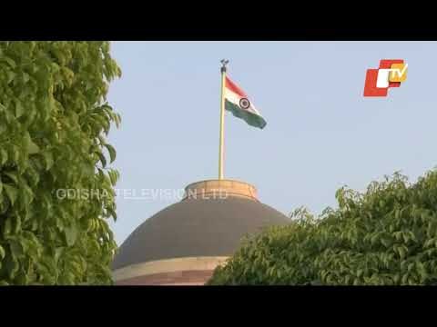 President Ram Nath Kovind Hosts 'At Home' Reception At Rashtrapati Bhavan