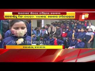 Union Min Prahlad Patel Meets Bajasal Artists Stuck In Delhi Violence