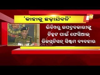 No Offender Will Be Spared-Delhi Police On 26 Jan Violence