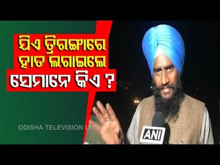 Farmers Leader Jattar Singh Wadhwa On R-Day Violence & FIR Against Farmers