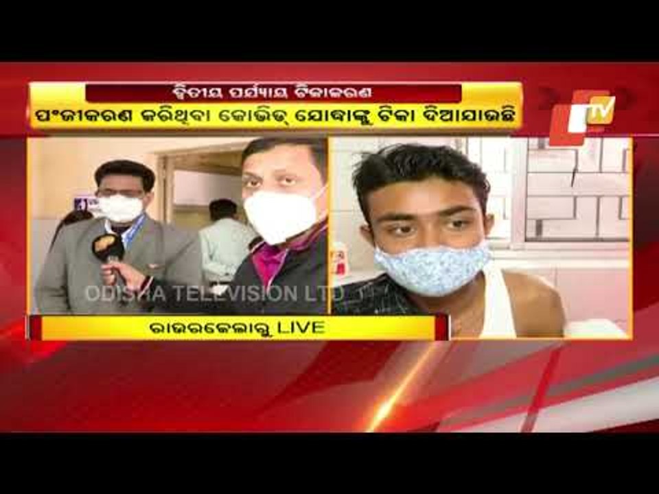 #Covid19 Vaccination In Odisha Resumes, Immunisation Drive Underway In Rourkela