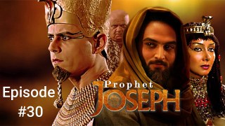 Prophet Yousuf (A.S) - Episode 30 in Urdu Dubbing | Drama Hub 4271