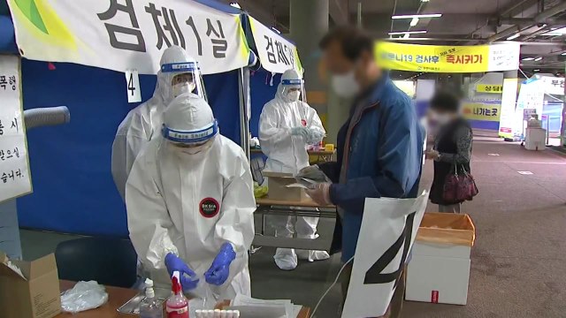 경기 광주 육가공업체 관련 확진 40여 명...곳곳 감염 와중 이동량 늘어 / YTN