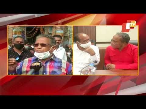 Delay In Suna Besha At Puri Srimandir | SJTA Orders Probe