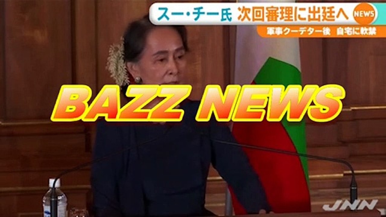 Mr. Suu Kyi goes to court for the next hearing, under house arrest after a military coup