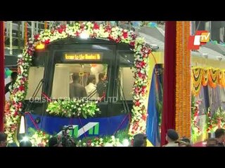 Uddhav Thackeray Unveils 1st Made In India Metro Rake At Charkop Depot In Mumbai