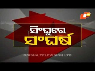News@9 Discussion 29 January 2021:SinghuClash