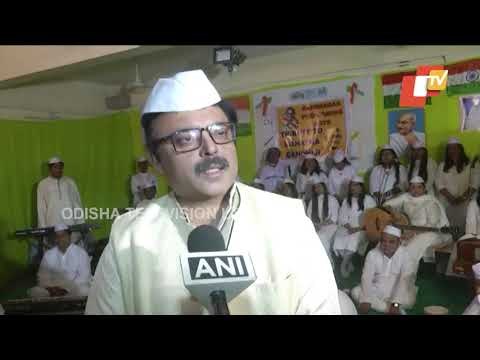 Varodara School Pays Tribute To Mahatma Gandhi On His Death Anniversary