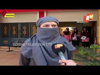 Union Budget 2021- Expectations Of Students & Other Residents In Rourkela