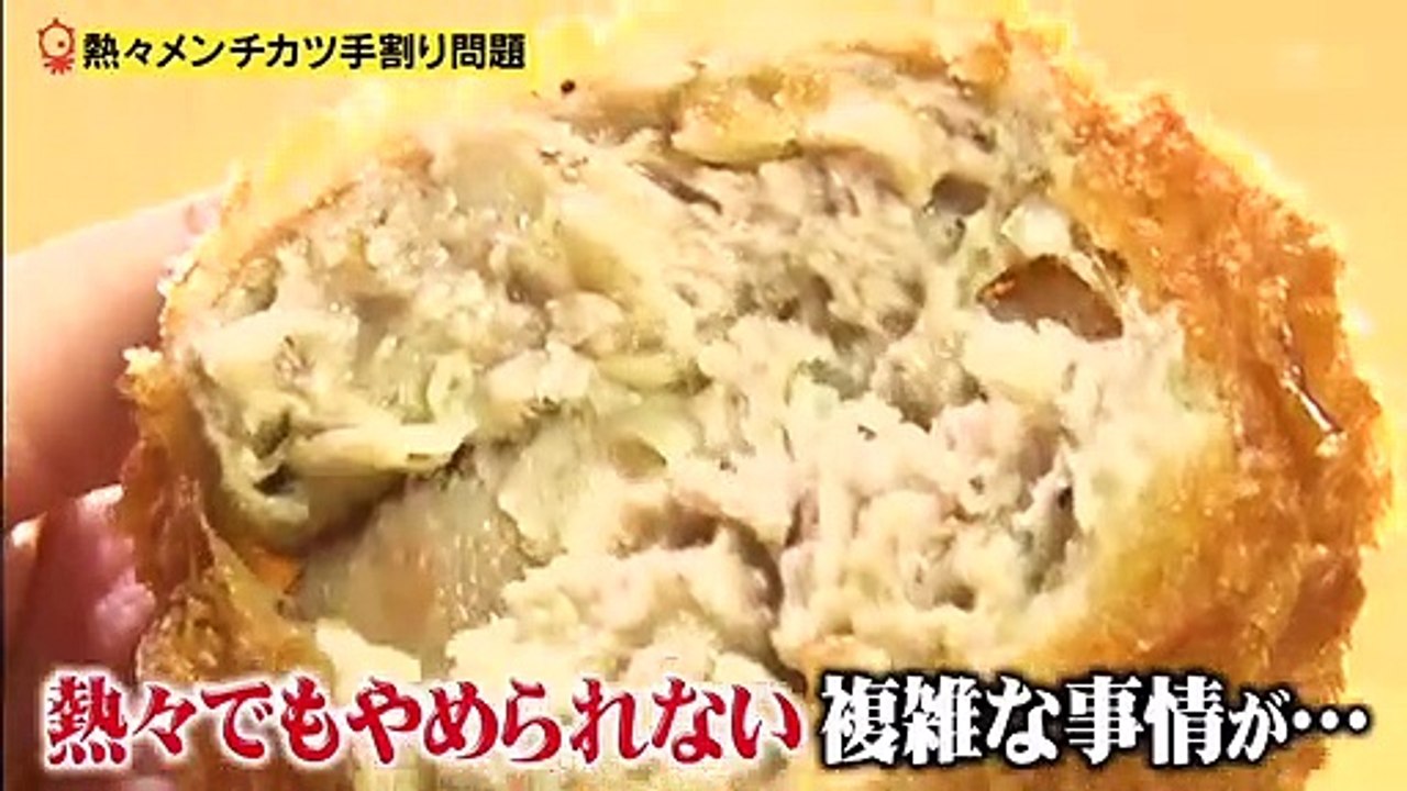 バラエティ動画ジャパン - タモリ倶楽部  動画 9tsu   2021年05月14日