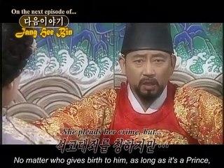 Jang Hee Bin 2002 - Episode 34 Preview