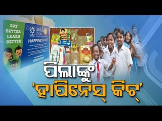 Odisha Delivers Happiness Kit To School Children In State