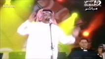 ابو بكر سالم بالفقيه / كما الريشة / ليالي دبي 2001م