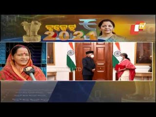 Expectations Of Women In Odisha On Union Budget 2021