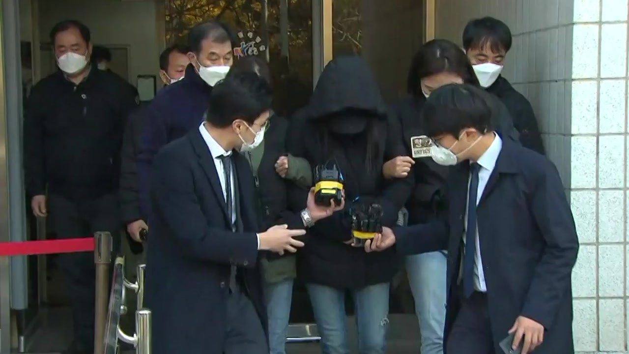 정인이 양부모 1심...양모 무기징역 "살인죄 인정" / YTN