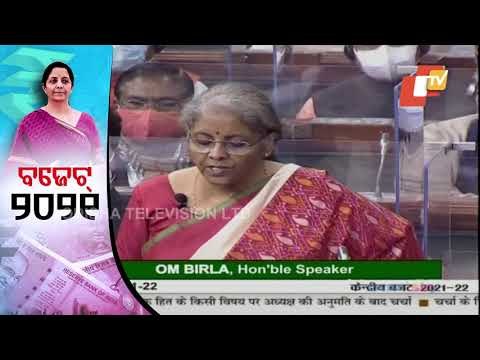 Union Budget Mentions 2021 As Year Of Many Milestones Of History