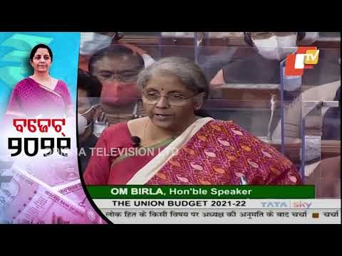 FM Proposes Sharp Hike In Capital Expenditure To Rs 5.54 Lakh Crore For FY22