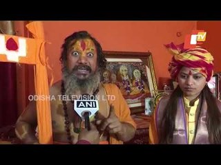 Puja Performed At Ayodhya For One Nation-One Law-One Election