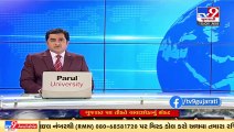 Cyclone Tauktae_ Signal no.2 hoisted at All Weather Port, Porbandar _ TV9News