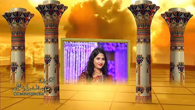 O Saathi | Baaghi 2 | Edius Wedding Project Song | Edius 7 | Edius 8 | Edius 9