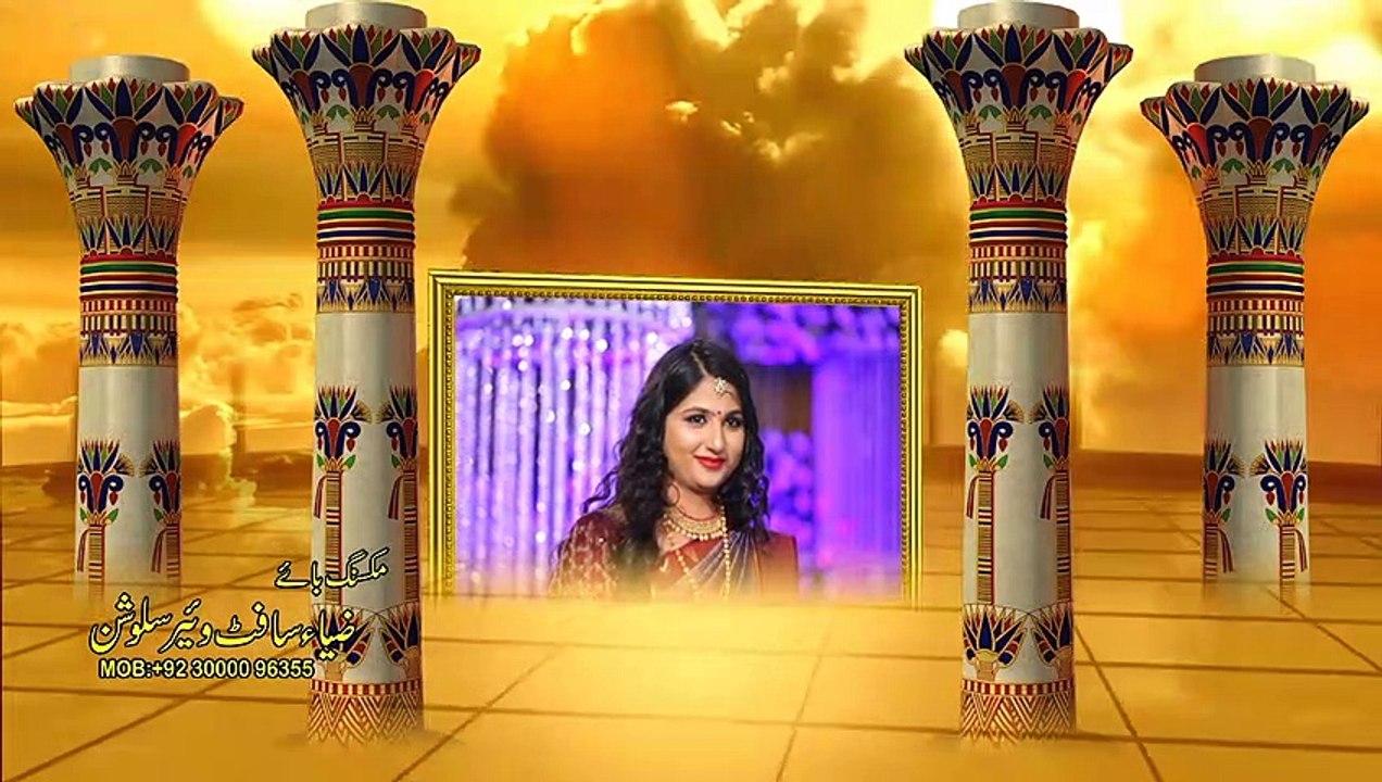 O Saathi | Baaghi 2 | Edius Wedding Project Song | Edius 7 | Edius 8 | Edius 9