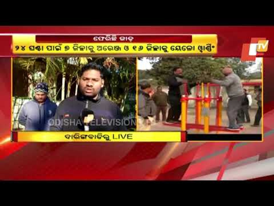 Kandhamal Shivers As Cold Wave Returns