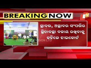 HC Blow To Cuttack Bus Terminal Project, ‘Maintain Status Quo Of Khan Nagar Kali Temple’