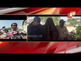 RD University Girl Death | Police Reconstructs Crime Scene