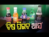Is Twin City Turning A 'Duplicate' Hub - Adulterated Soft Drinks Unit Busted In Bhubaneswar
