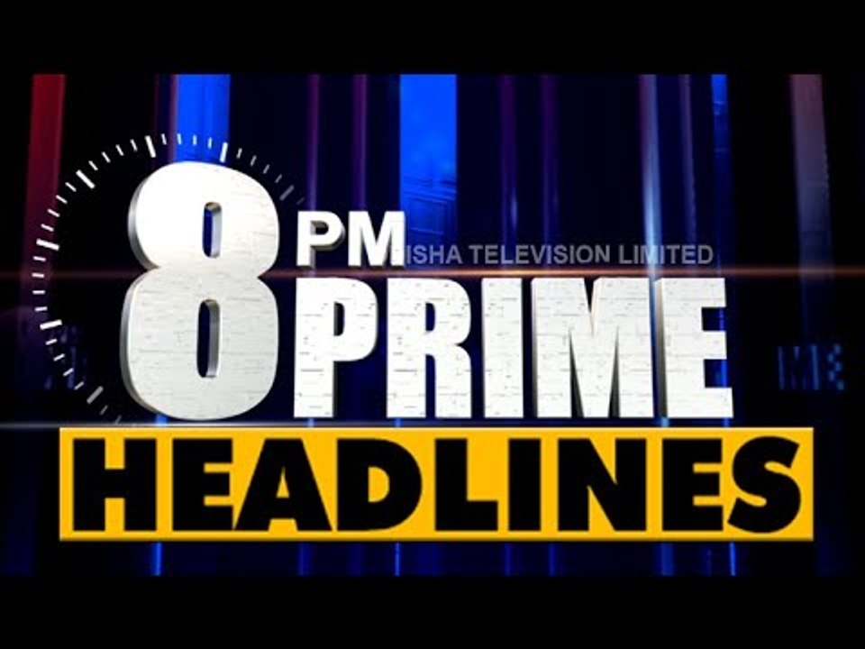 8 PM Headlines 2 February 2021 | Odisha TV