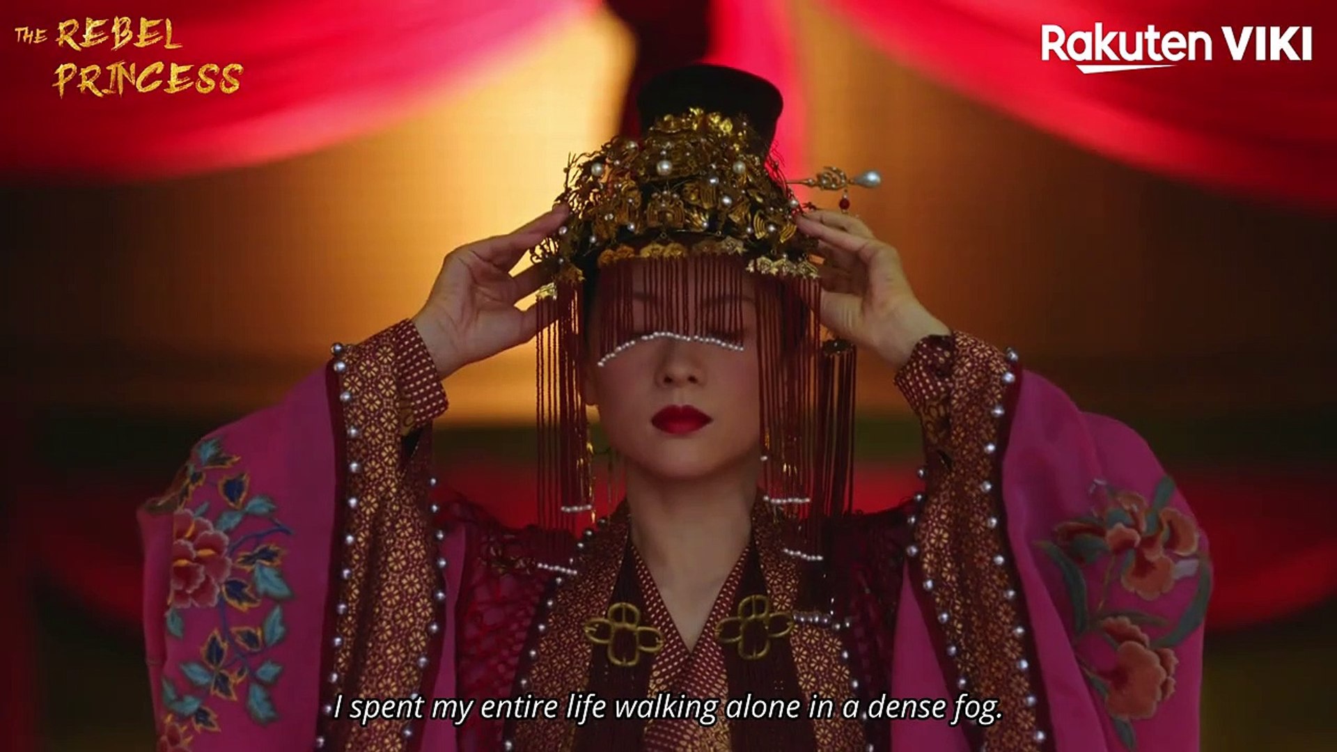 The rebel princess chinese drama watch online new arrivals