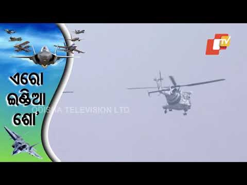 Aero India 2021 kickstarts In Bengaluru