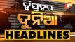 1 PM Headlines 3 February 2021 | Odisha TV